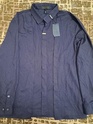 Мужская рубашка, L, Prada, Новый
