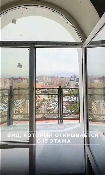 Батирлер: 1 бөлмө, 52 м², Жал мкр (а.и. Жогорку, Ортоңку, Төмөнкү) 10 кабат — 1