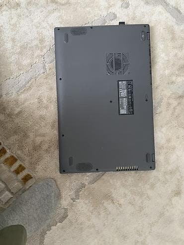 samsung c22: Для учебы, Intel Core i5 — 8