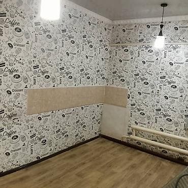 Дома: Дом с участком и подсобными постройками - Планировка: несколько — 1