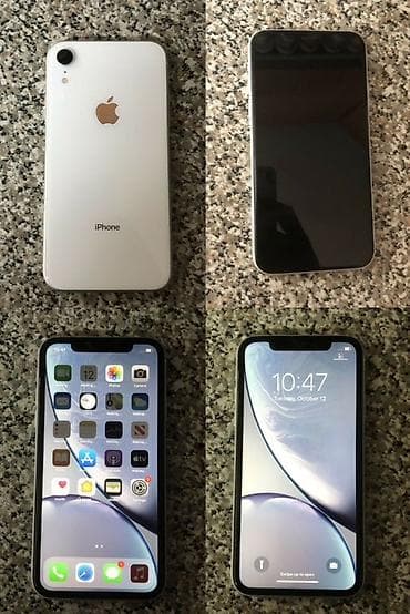айфон х масла: IPhone Xr, Б/у, 128 ГБ, Белый, Зарядное устройство, Защитное стекло, Чехол, 77 % — 1