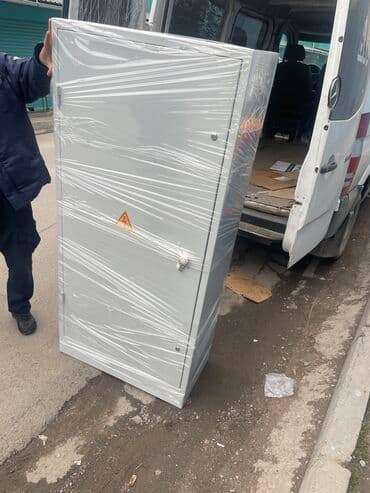 солнечный батаре: Электронные шитки — 20