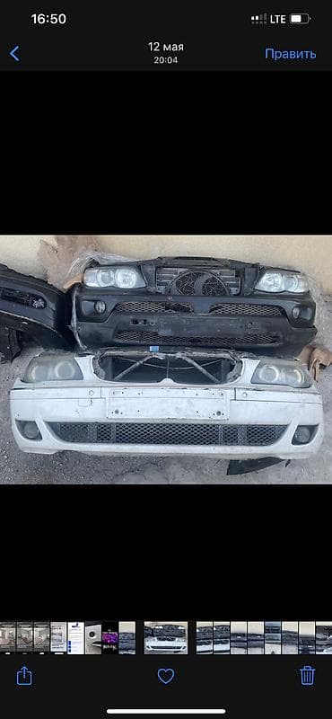 BMW, Б/у, Оригинал