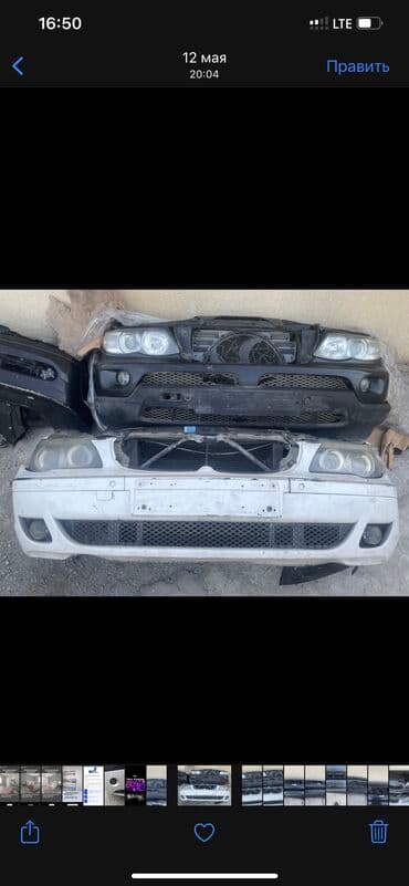 хюндай соната бишкек: БМВ ЗАПЧАСТИ ОТ Е34,Е39,Е46,Е53,Е60,Е56,Е70 ПРИВОЗНЫЕ В НАЛИЧИИ И НА — 18