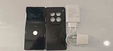 jide стиральная машина цена бишкек: Vivo X100 Ultra, Б/у, 512 ГБ, цвет - Серый, 2 SIM — 7