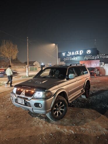 опель зафира б: Mitsubishi Pajero Sport: 2005 г., 2.5 л, Механика, Дизель, Внедорожник — 8