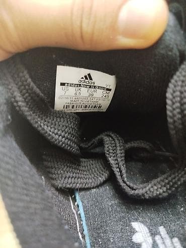 adidas campus: Кеды adidas Campus - Модель: adidas Campus (надпись CAMPUS на боку — 4