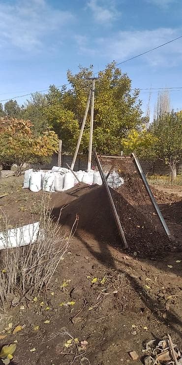 Чернозем мешками перегной мешками бесплатная доставка по городу lalafo.kg да Чернозем мешками перегной мешками бесплатная доставка по городу