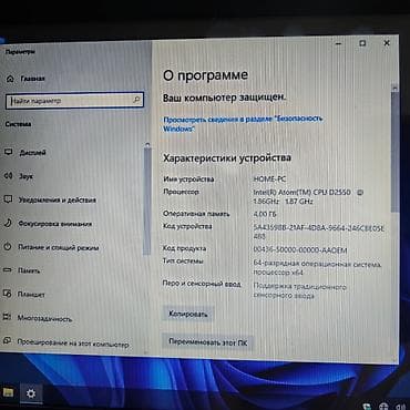 мини pc: Компьютер, ядер - 4, ОЗУ 4 ГБ, Для несложных задач, Б/у, Intel Celeron, SSD — 6
