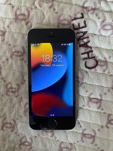 iphone se 32gb: IPhone SE, Новый, 128 ГБ, Space Gray, Зарядное устройство, Чехол, 100 % — 1