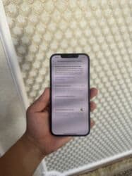 msi ноутбук бишкек: IPhone 12 Pro Max, Колдонулган, 512 ГБ, Көк, Куту, 78 % — 7