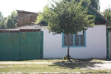 ысык куле: 🏡СРОЧНО!!! продается дом в селе Михайловка! Просторный дом из 6 — 3