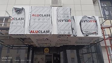 тыкани: 🧱🔷 АЛЮКОБОНД – ЗАМАНБАП ФАСАД ЧЕЧИМИ ✅ Алюкобонд – бул эки алюминий — 7