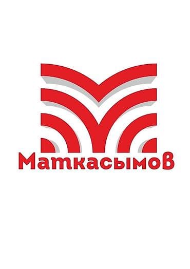 Телевизоры: Антенна маткасымов наружная антенна для санарип dvb-t2,t3,t4,t5 — 2