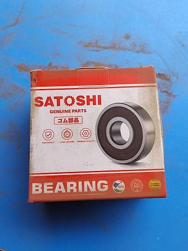 Подшипник SATOSHI (Genuine Parts) - Серия: BEARING - Назначение