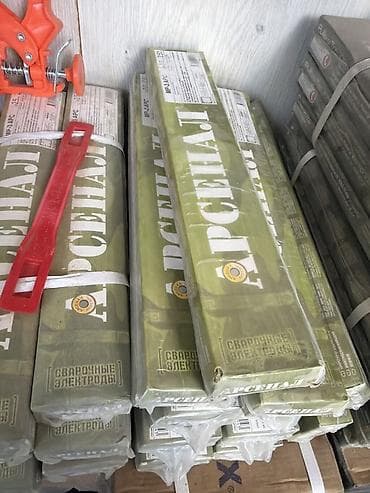 сварочный электрод: Сварочные электроды «Арсенал» - Назначение: ручная дуговая сварка — 1