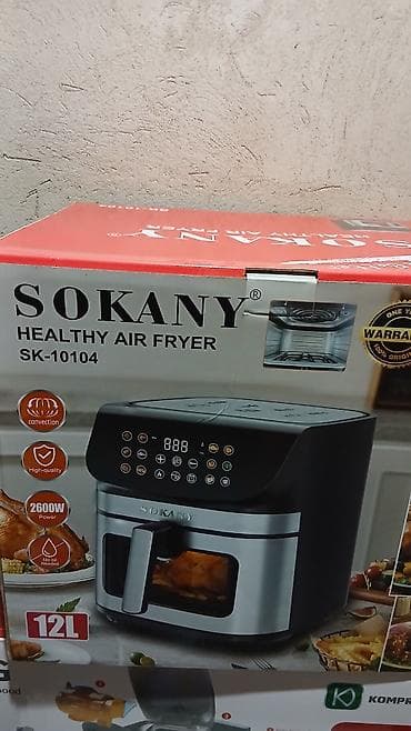 sokany hs 950 отзывы: Продаю в новом состоянии Аэрофритюрница SOKANY SK-10104 - Тип — 1