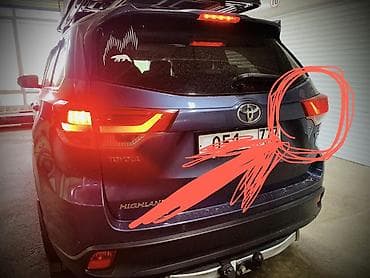 eagle eyes: Продаётся задняя фара Toyota Highlander u50 на багажник. Небольшой — 4