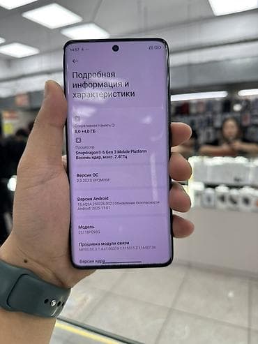 ps 2: Poco цвет - Черный — 6