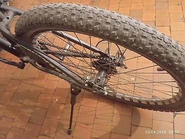 six flags: Горный велосипед GELEDA - Тип: хардтейл для города и пересечённой — 4