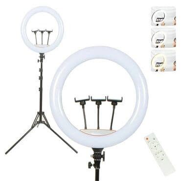 кольцевые лампы: Кольцевая лампа SOFT RING LJJ-45 см (с пультом) SOFT RING FILL LIGHT — 1