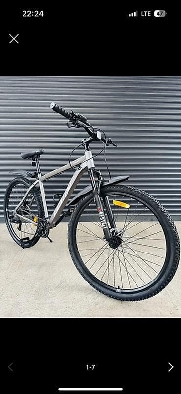 ниже: Горный велосипед, Алюминий — 1