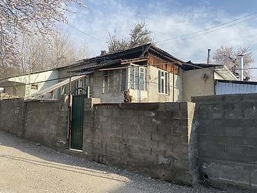Үйлөр: Дом барачного типа / Дом Отдых тарапка жакын. Срочно. ✅ Ош ПВЭС — 4