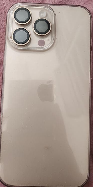 ipone mini: IPhone 16 Pro Max, Б/у, 256 ГБ, Серебристый, Чехол, 89 % — 2