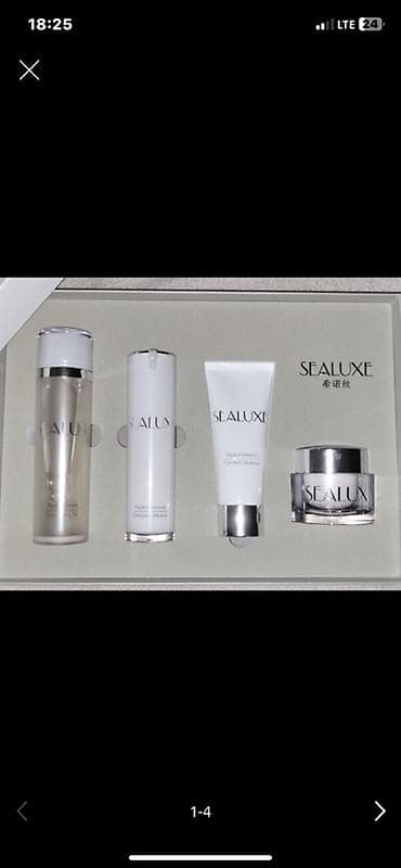 теплый ключи: SEALUXE Bifid Yeast Skin Care Gift Set — подарочный набор ухода за — 1