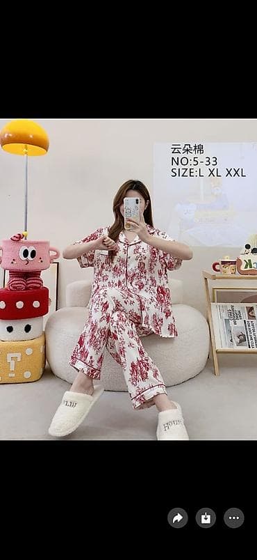 Женские пижамные комплекты с принтом - Крой: классическая рубашка на at lalafo.kg Женские пижамные комплекты с принтом - Крой: классическая рубашка на