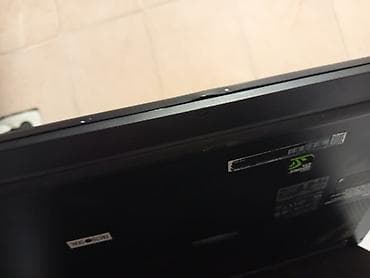 s7 tab: Продаётся игровой / рабочий ноутбук MSI. Подходит как для современных — 2