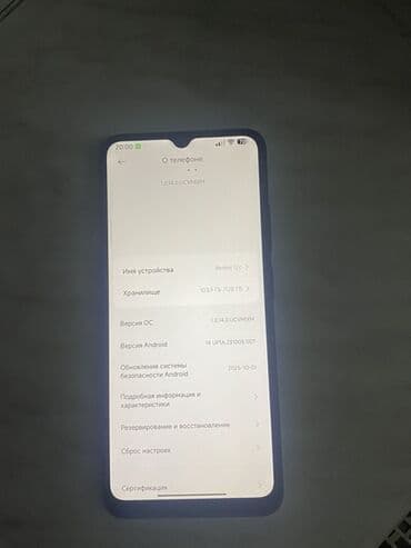 mi note: Redmi, Redmi 12C, Б/у, 128 ГБ, цвет - Черный, 2 SIM — 7