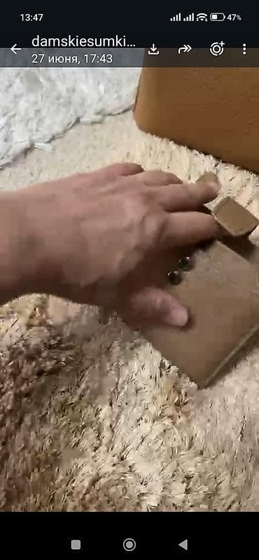 leopard 5: Кошелек из натуральной кожи, маленький удобный новый ! — 3