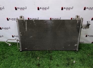 оптовые цены на продукты питания в бишкеке: Радиатор кондиционера на Mazda Primasy — 1