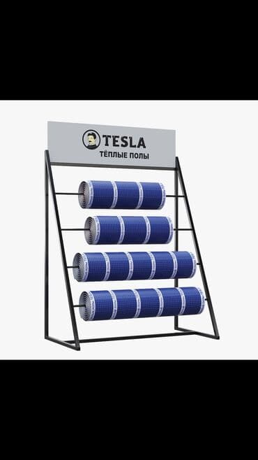 пленочный теплый пол: Теплый пол tesla углеволокно наш адрес рынок утса #теплыйпол — 1