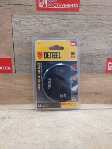 обер фрезы: Насадка на реноватор, отрезная полукруглая по металлу и дереву, размер — 1