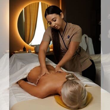 город ош массаж ош дом быта: Массаж | Лимфодренажный массаж | Сутулость, нарушение осанки — 1