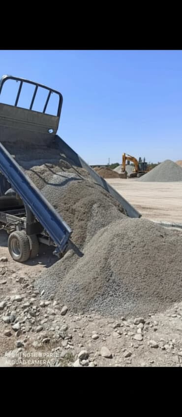 Отсев, Для стяжки, Портер