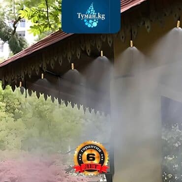 🌞✨ Создаем идеальный комфорт на летних террасах с системой