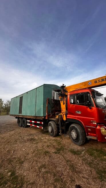 кран монепулятор: Манипулятор | Стрела 20 м 16 т | Борт 25000 кг — 3