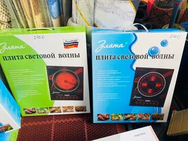 купить обогреватель керамический: Новый — 1