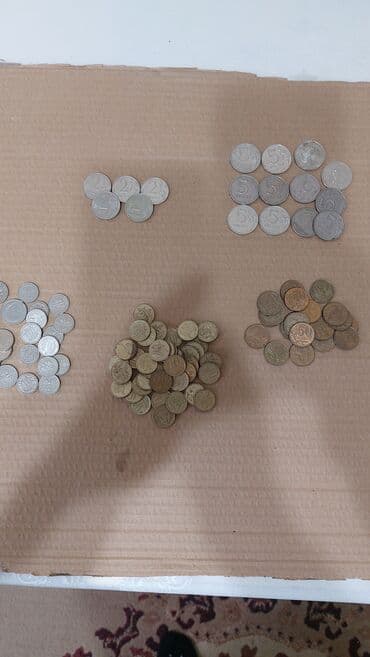 где можно обменять монеты на купюры бишкек: Набор разменных монет России разных номиналов и лет выпуска. Состав — 3