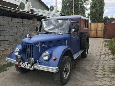 купить двигатель на мотоблок 7 л с: ГАЗ 69: 1964 г., 3 л, Механика, Бензиновая, Внедорожник — 8