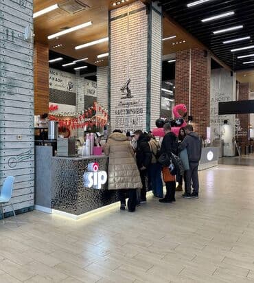 обучение сыроделию: 1. Рецепты и техкарты Bubble Tea — Авторские рецепты: классика и — 11