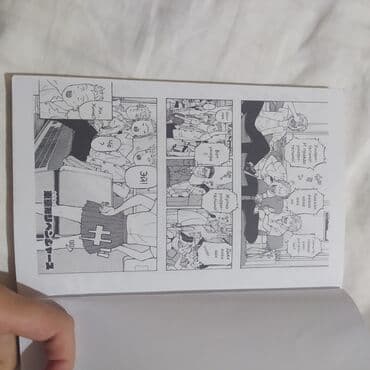 нет времени: 🔥 Тайкиские мстители: 2 часть — история, которая поразит каждого! 🔥 👉 — 2