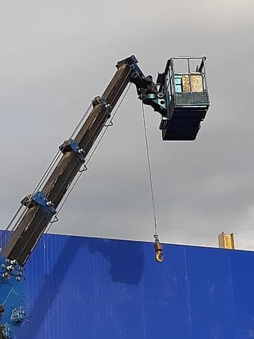 kran: Стрела 30 м, 300 т — 2