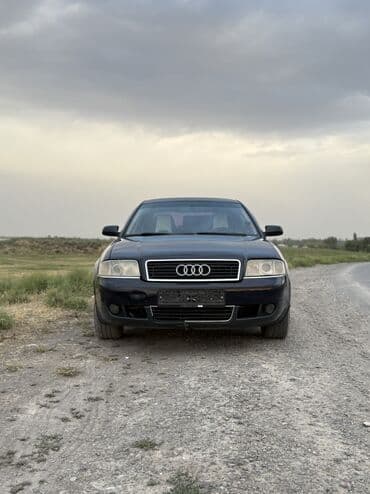 рулевой насос хонда одиссей: Audi A6: 2001 г., 2.4 л, Механика, Газ, Седан — 1