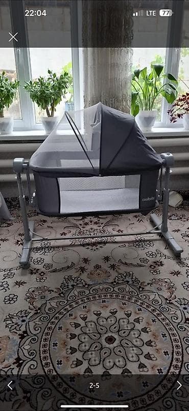 sofa bed: Детская прикроватная колыбель Coolbaby, серый цвет. - Формат 2-в-1 — 2