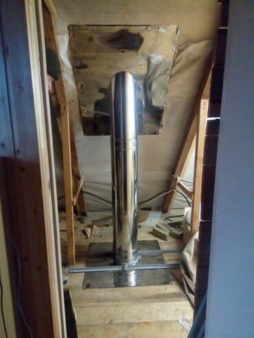 Бала бакчалар, бала багуучулар: Услуга:профессиональная чистка дымоходов со мной всегда ЭДУ - Удаление — 4