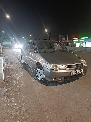 mini v: Honda Orthia: 2001 г., Бензин, Универсал — 2